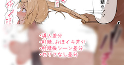 hskwsr おほイキセックス