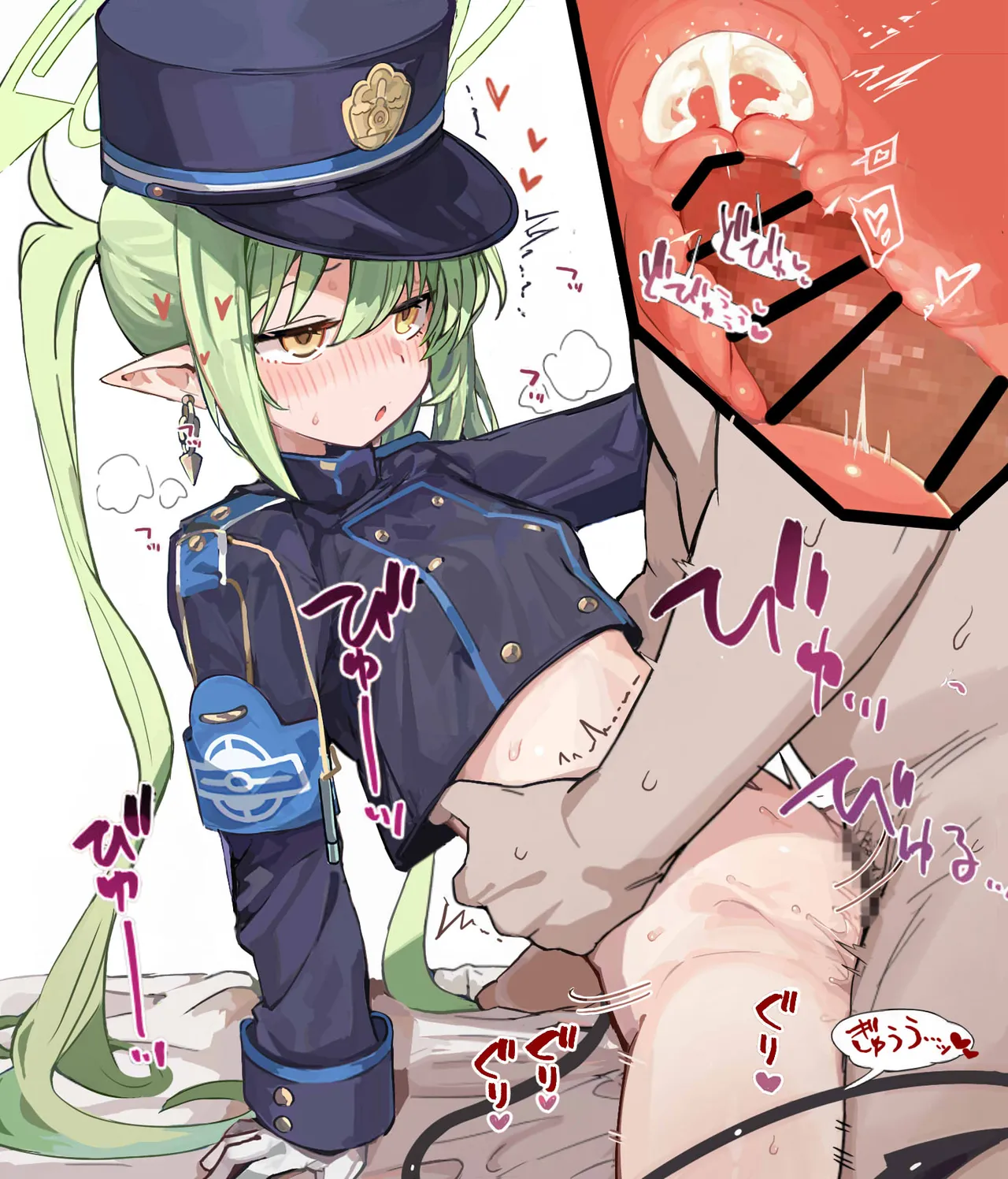 ミヤ | miyakawa106 page 6 full