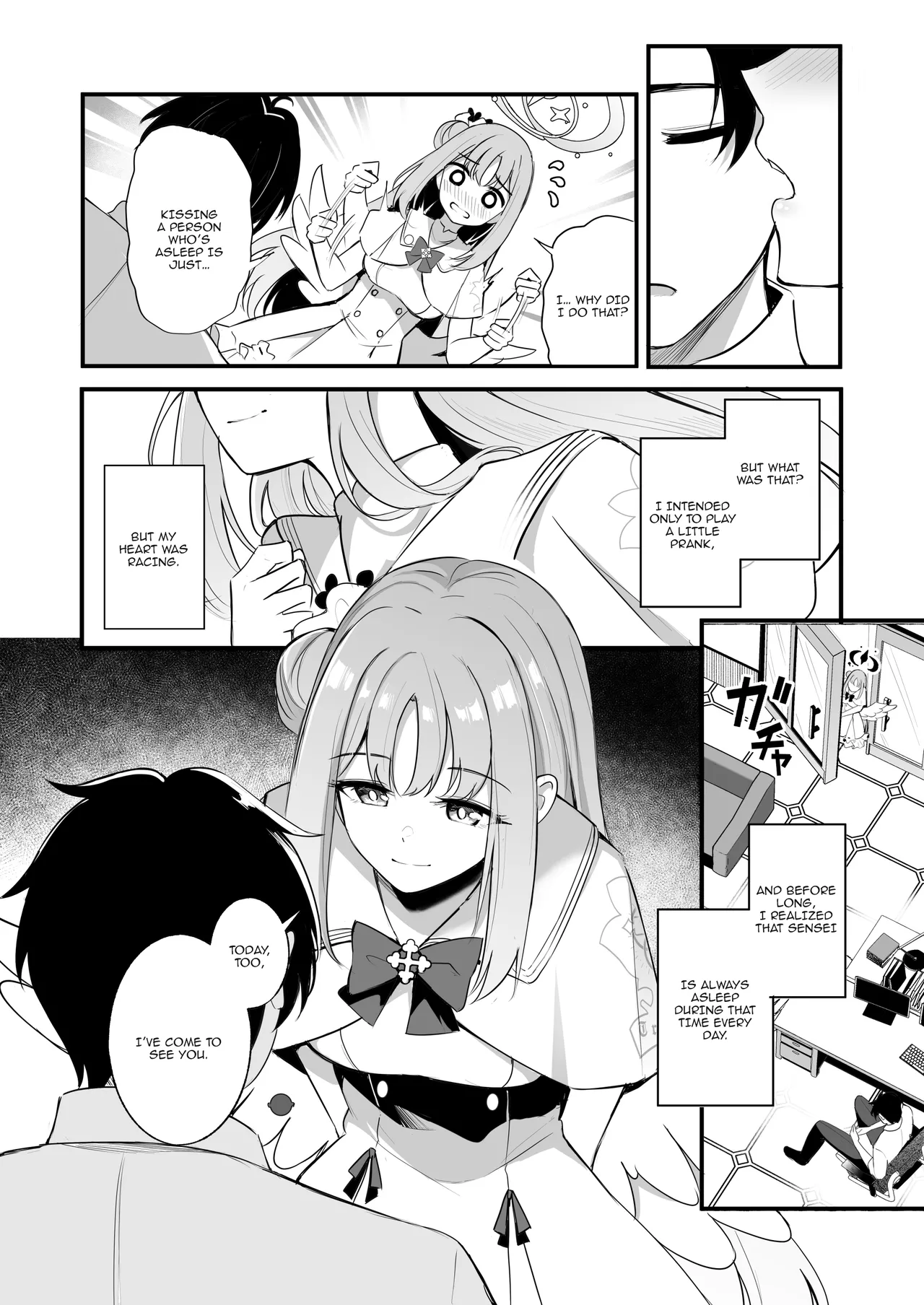 Sensei dake no Mondaiji / Sensei's Exclusive Problem Student page 7 full