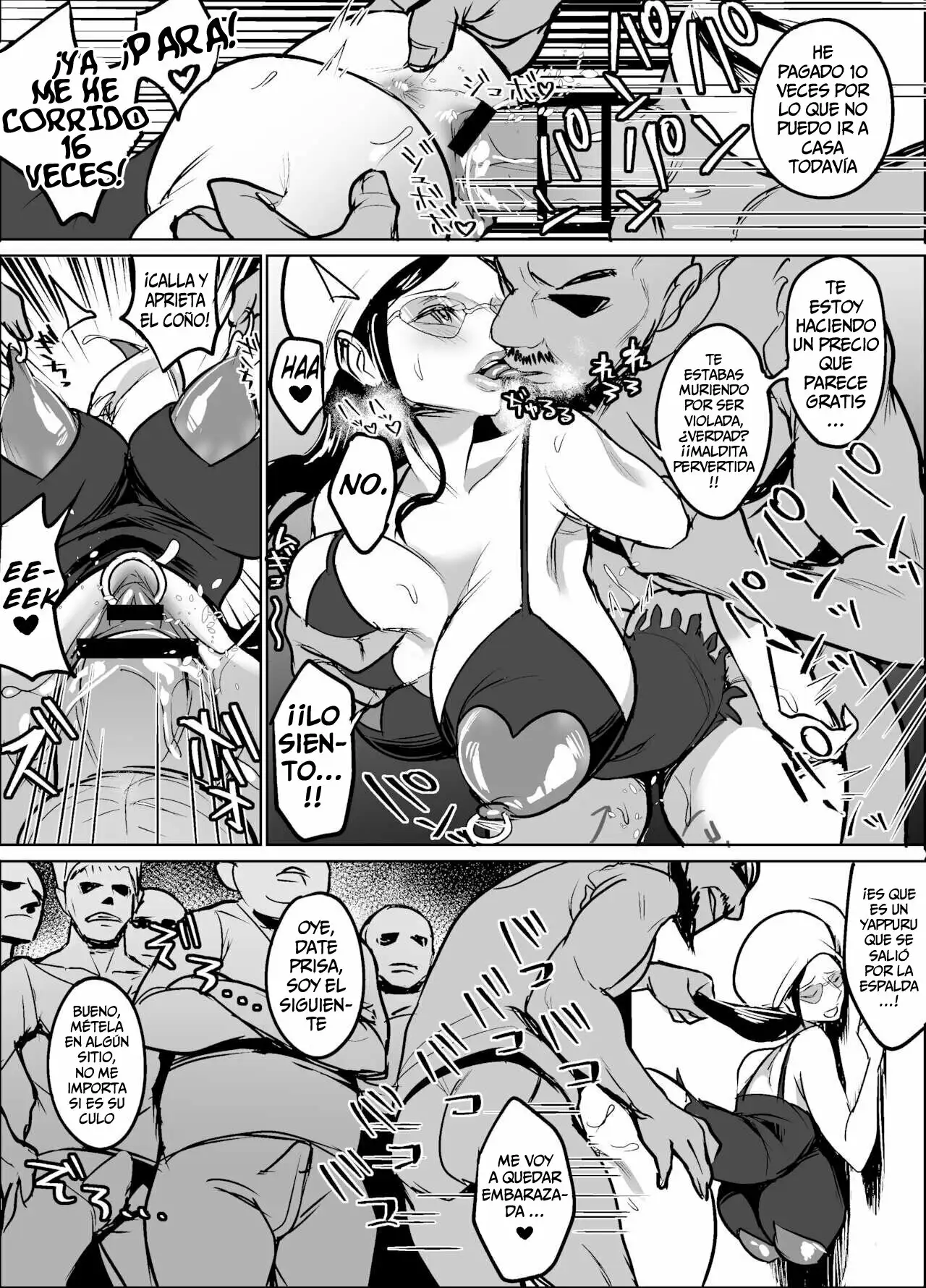 Migurumi Hagareta Koukogakusha page 10 full