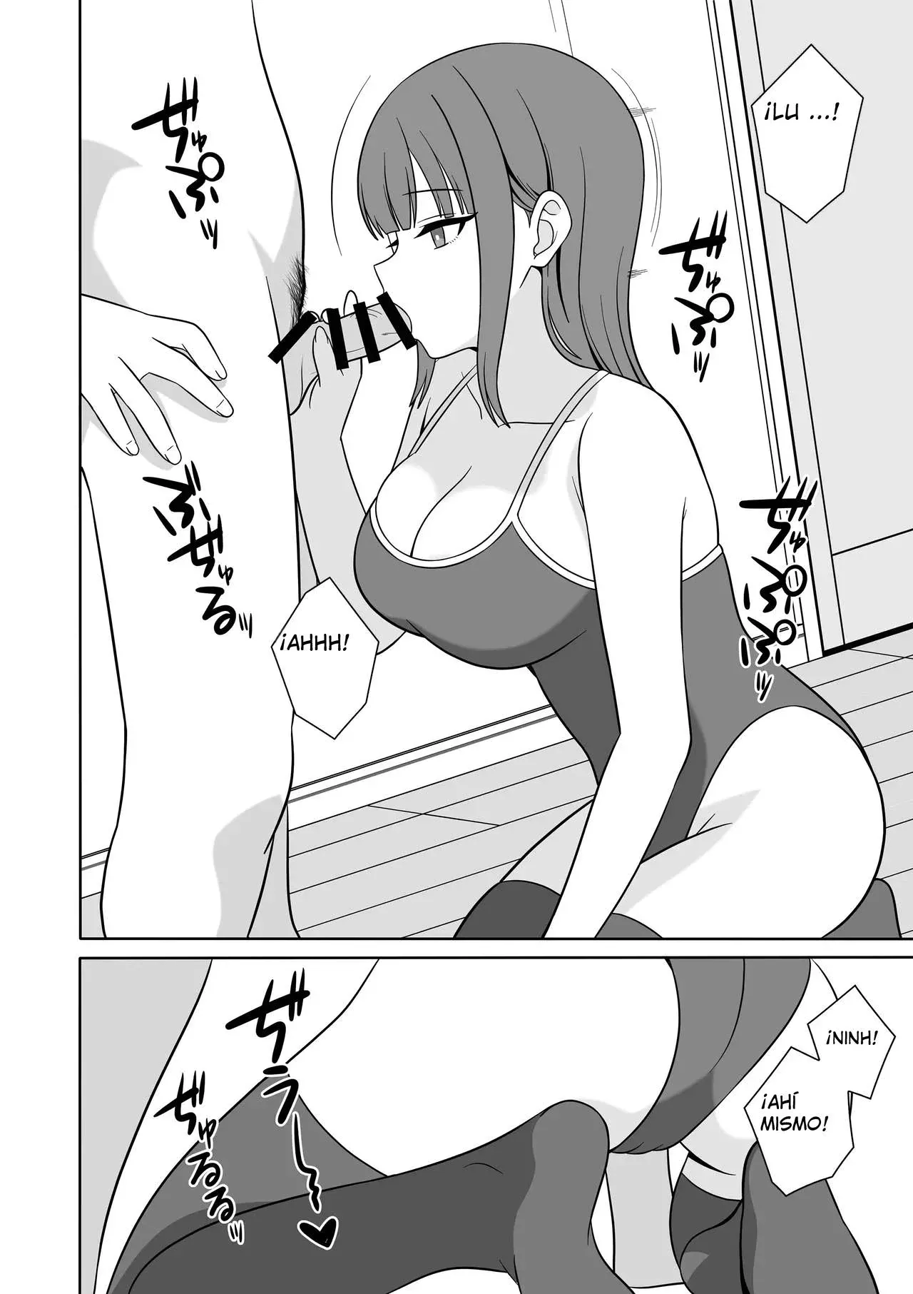 Muhyoujou na Gimai ga Yuuwaku shite Kurun da ga？｜¿Mi hermanastra sin emociones está tratando de seducirme？ page 10 full