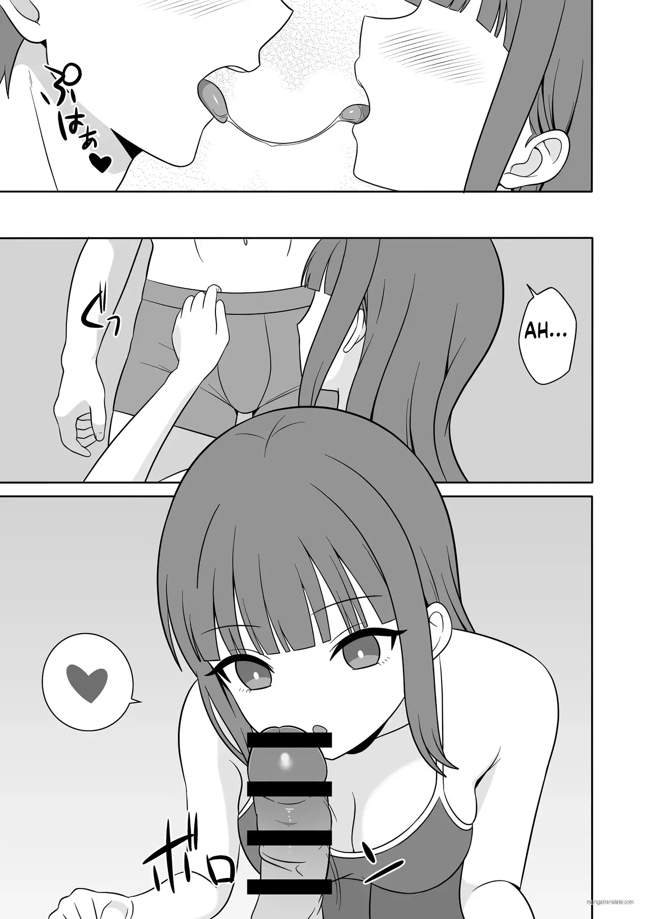 Muhyoujou na Gimai ga Yuuwaku shite Kurun da ga？｜¿Mi hermanastra sin emociones está tratando de seducirme？ page 9 full