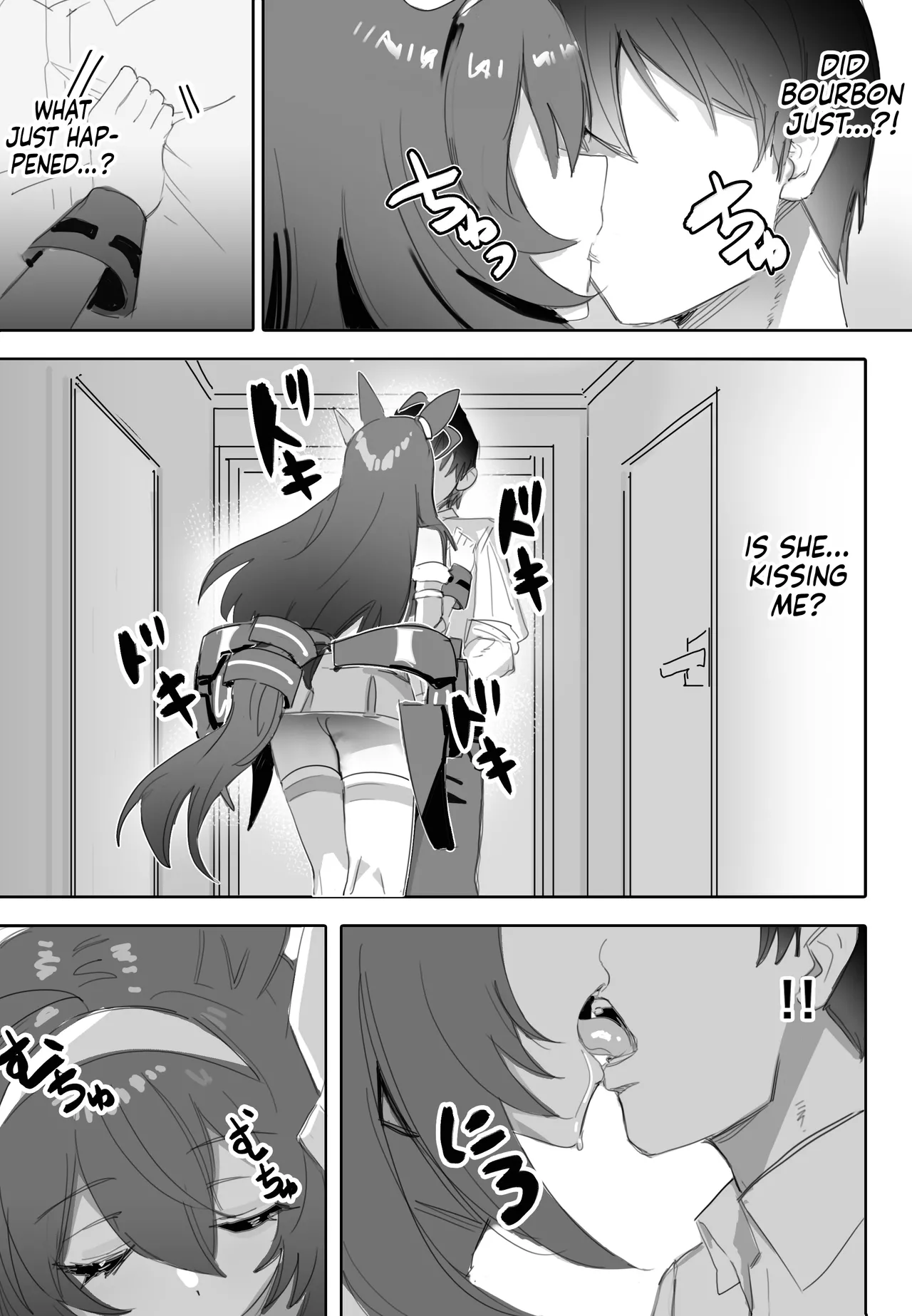 Koi to Chocolate | Love &amp; Chocolate page 6 full