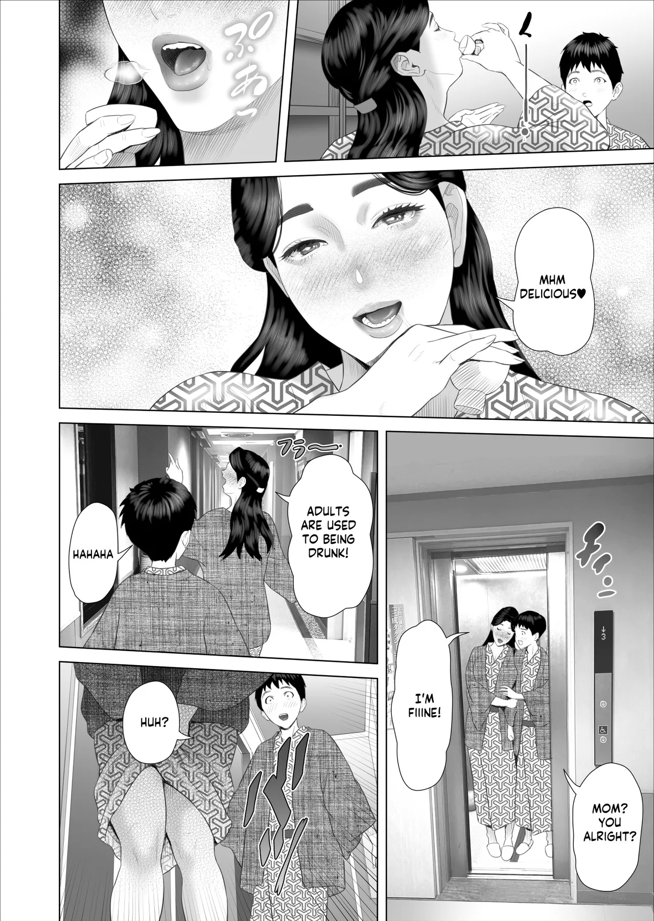 Boku ga Okaa-san to Konna Koto ni Nacchau Hanashi 11 Owari Hen | How I Came To Be This Way With My Mother 11 - Final Volume page 4 full