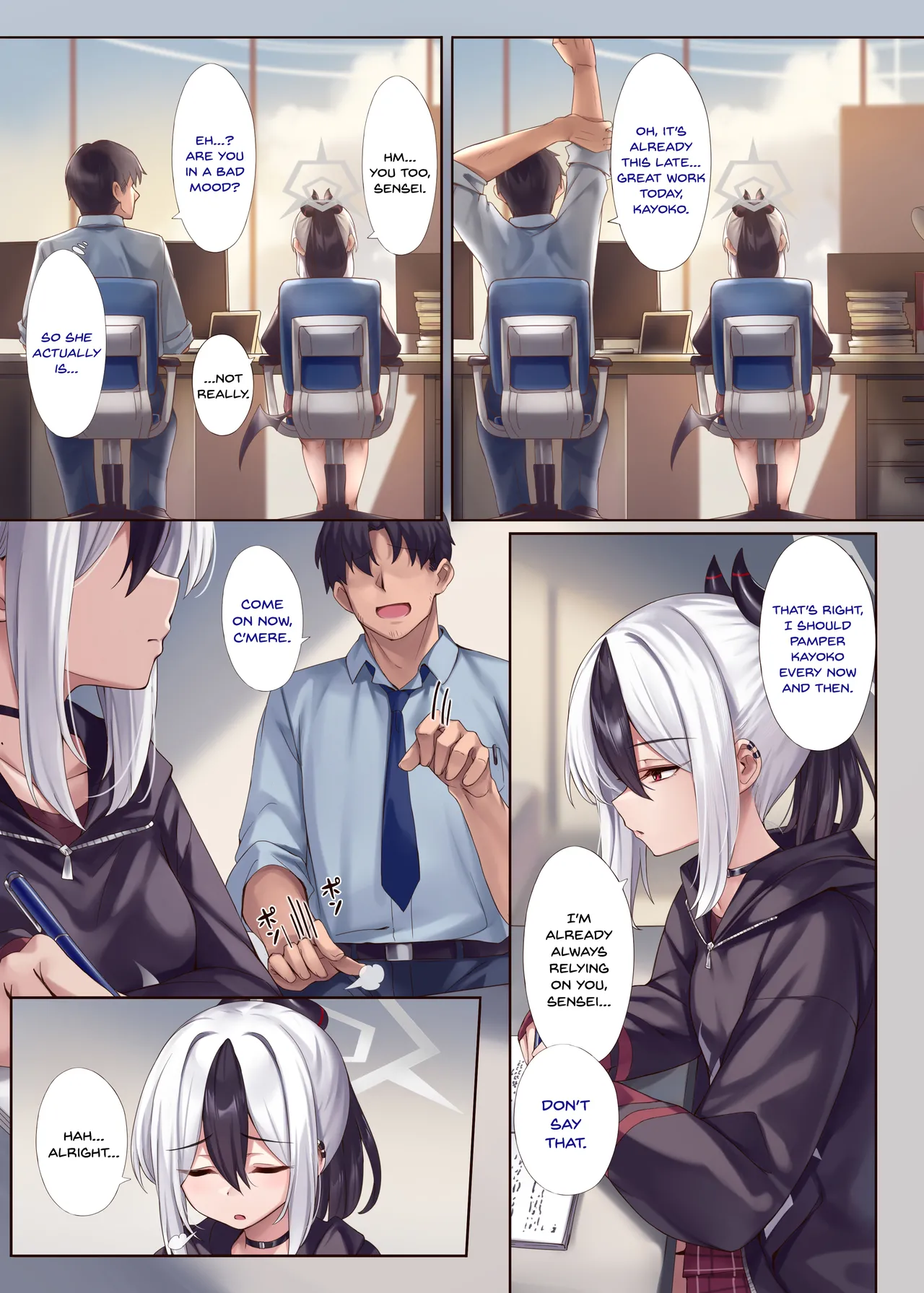 MONOCHROME AFFECTION II page 4 full