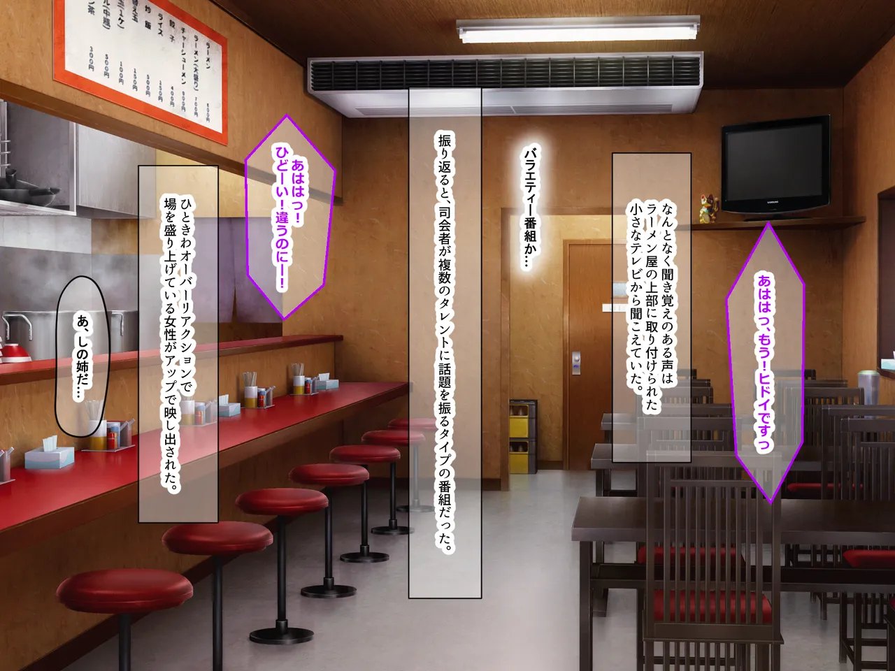 告白15連敗中の非モテでチー牛童貞な俺の家に突然人気モデルの年上イトコが押しかけてきて いちゃらぶ同棲がはじまった話 page 10 full