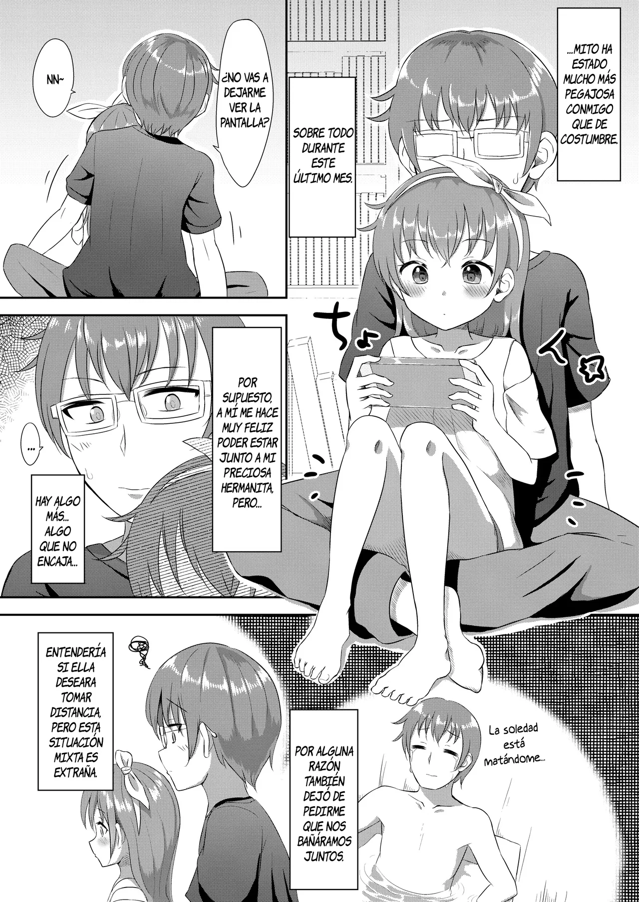 Imouto-chan wa Arawaretai!! 1 | ¡¡Mi Hermana Menor Quiere que la Bañe!! page 4 full