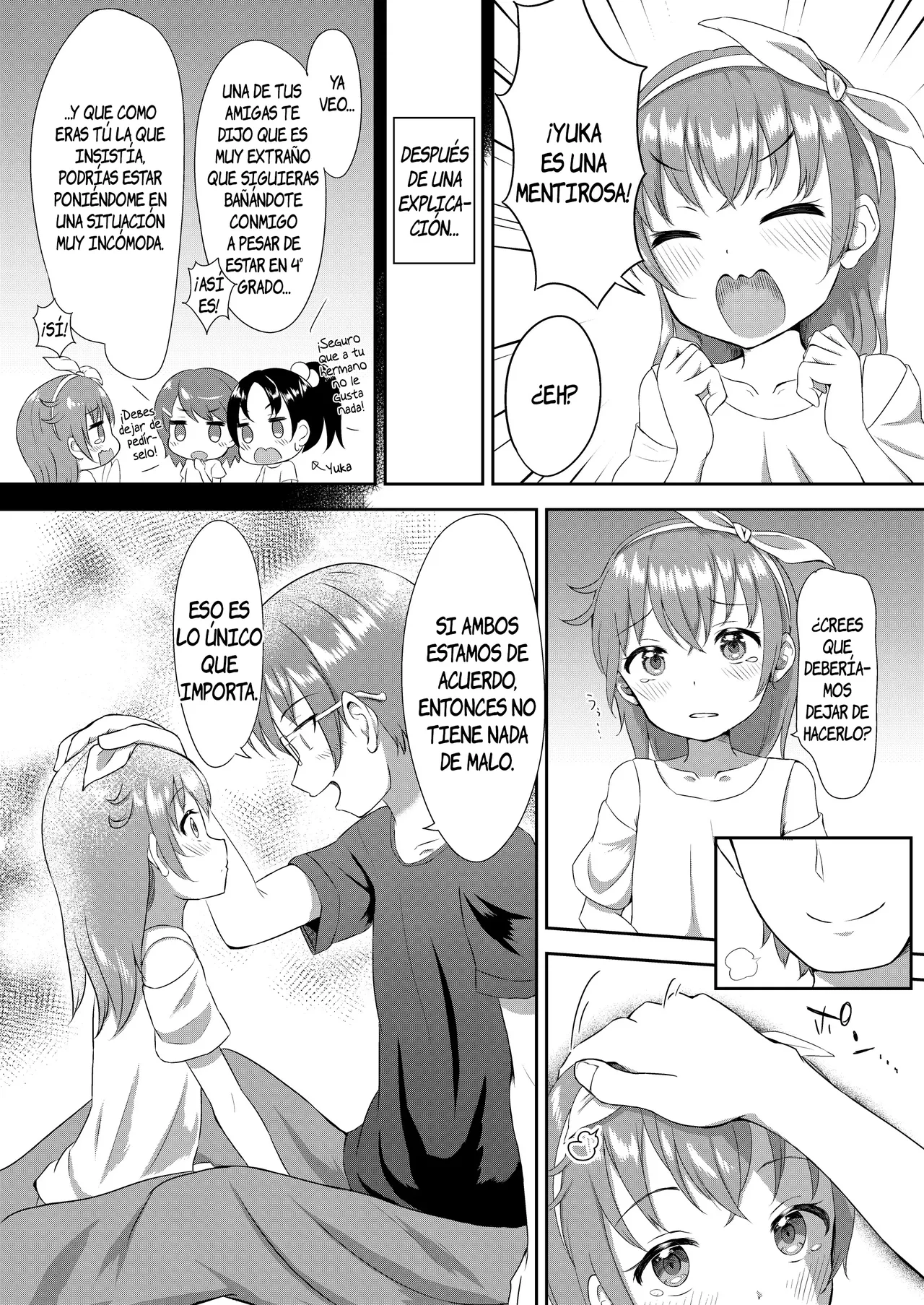 Imouto-chan wa Arawaretai!! 1 | ¡¡Mi Hermana Menor Quiere que la Bañe!! page 6 full