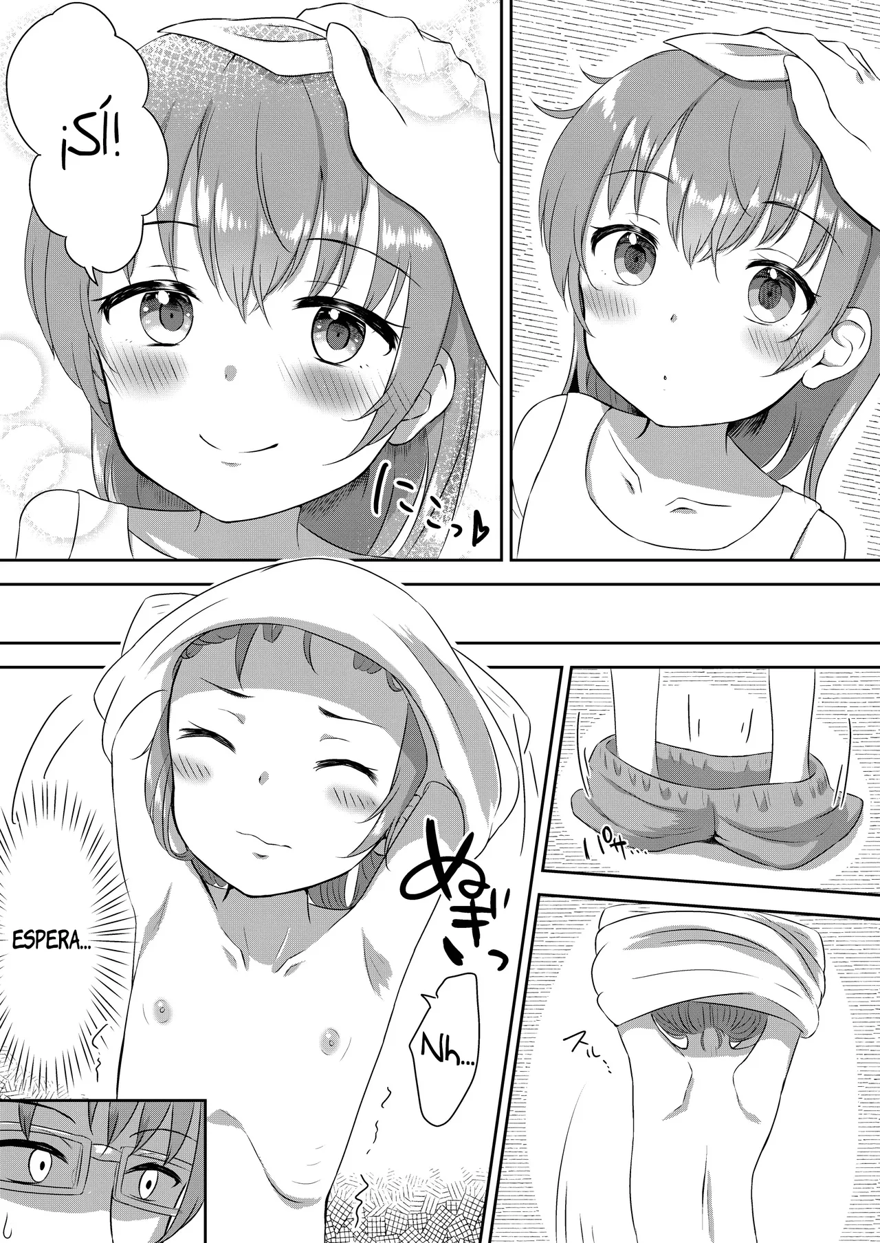 Imouto-chan wa Arawaretai!! 1 | ¡¡Mi Hermana Menor Quiere que la Bañe!! page 7 full