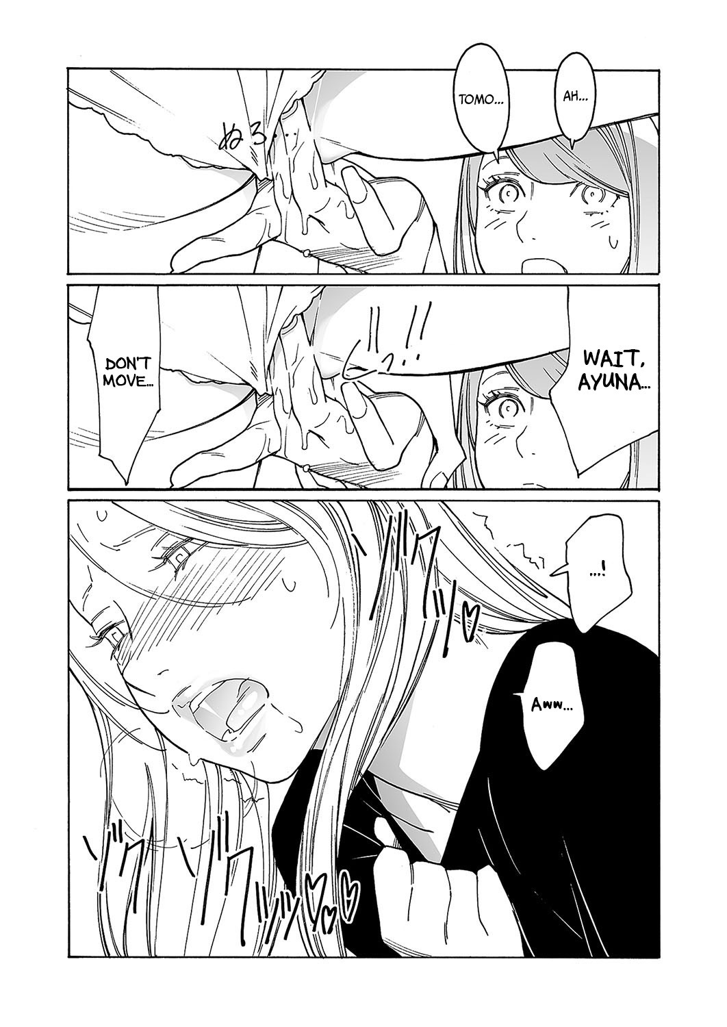 Kyuuyuu to furin shitemita - Chapter 4 page 10 full