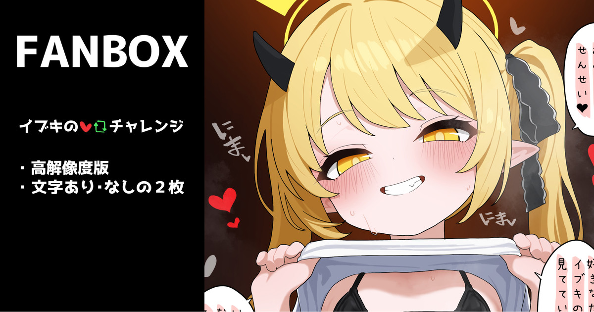 ♥1245 page 1 full