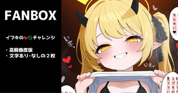 ♥1245 cover