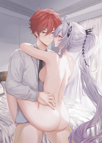 Kiana Kaslana cover