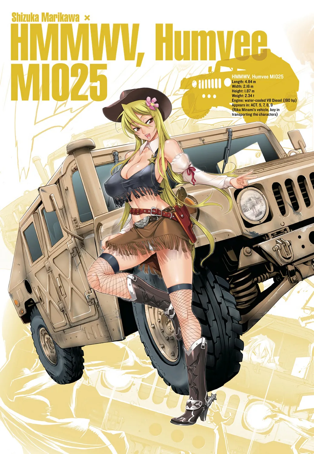 Highschool of the Dead - Full Color Edition 3 page 10 full