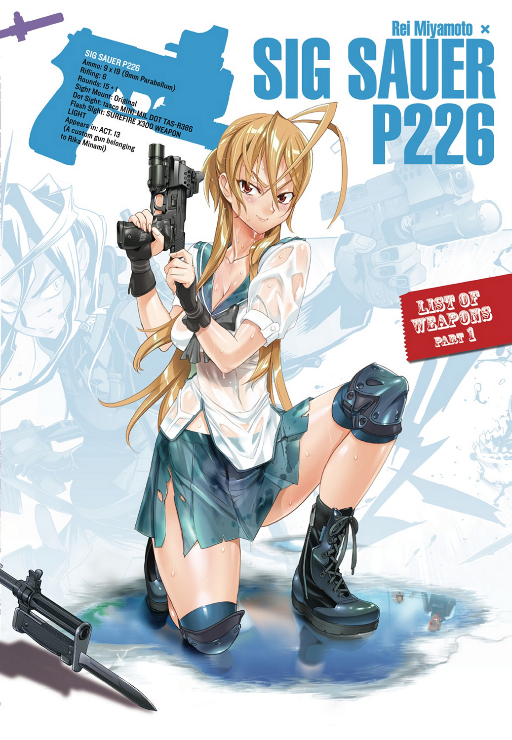 Highschool of the Dead - Full Color Edition 3 page 7 full