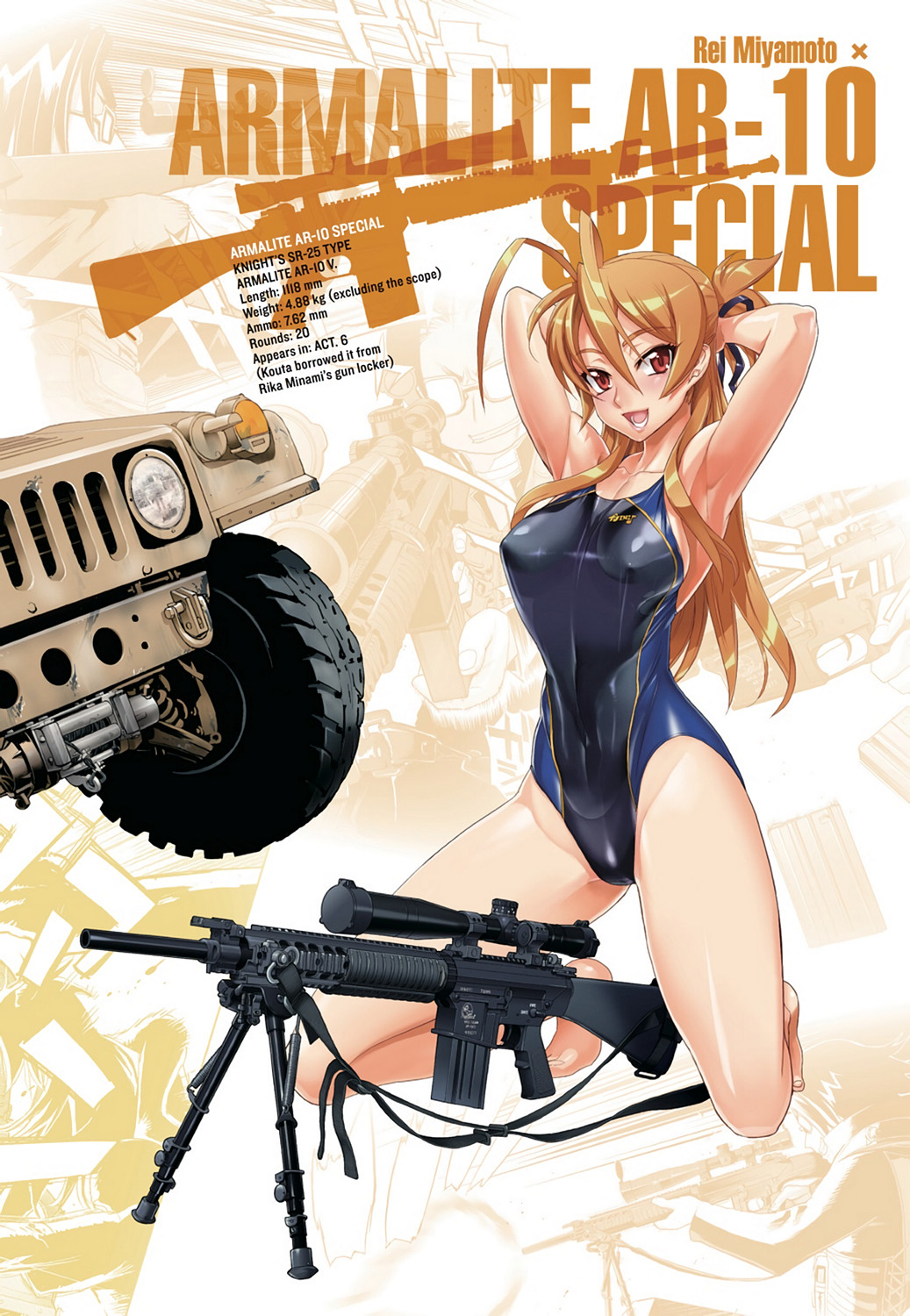 Highschool of the Dead - Full Color Edition 3 page 9 full