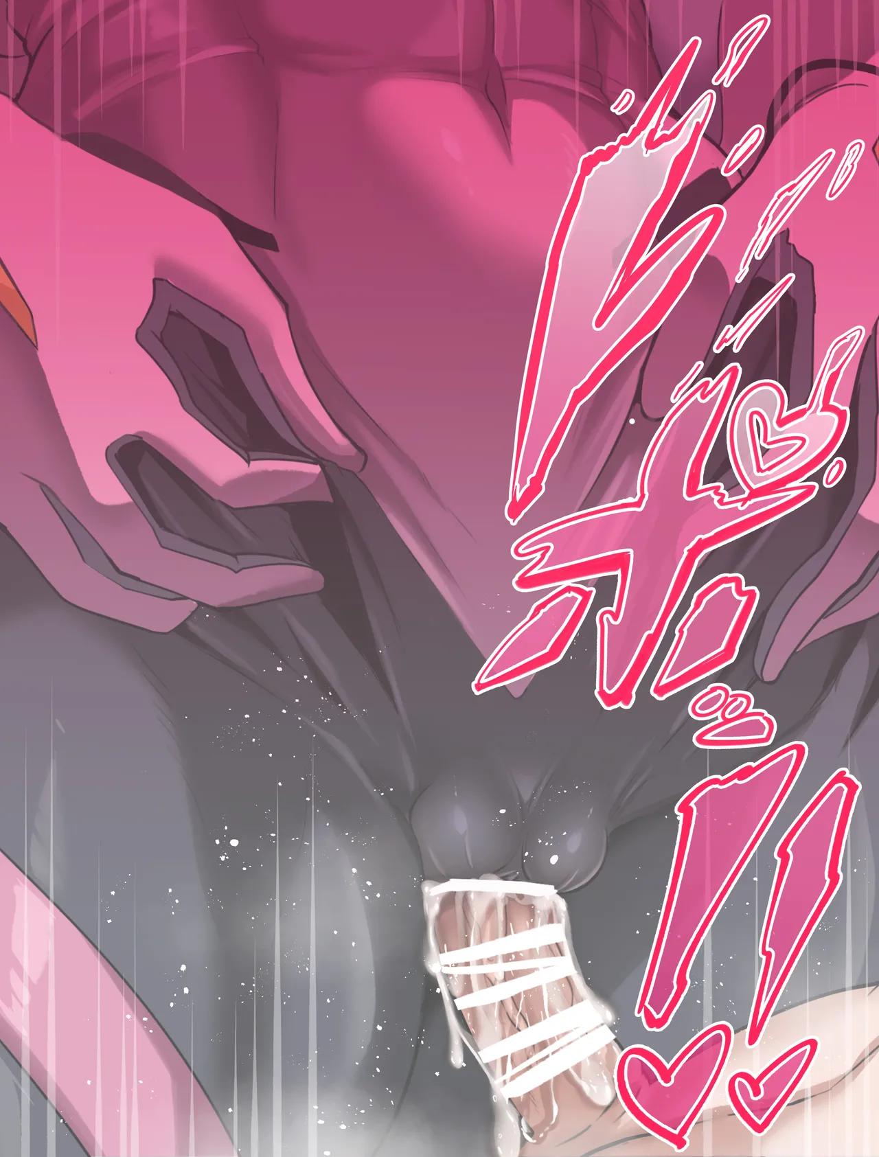 Mari Makinami @ Frontal position &amp; hellish blowjob ♡ page 8 full