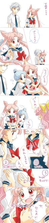 Sailor moon art compilation page 10 full