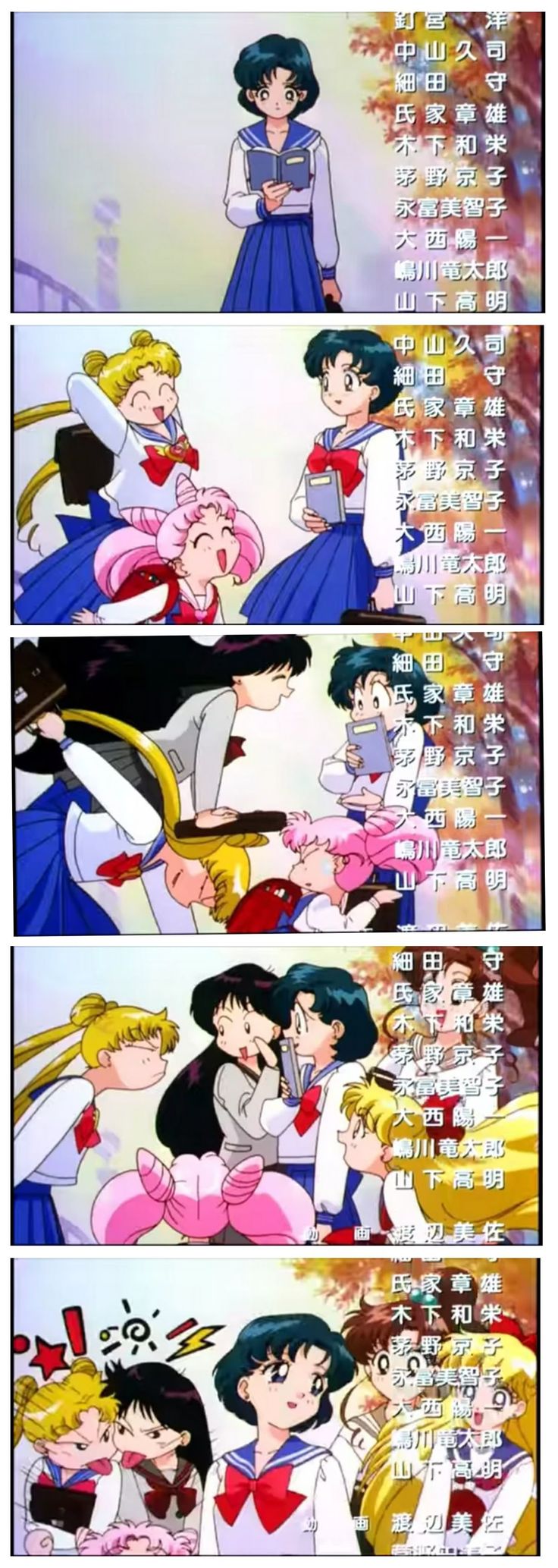 Sailor moon art compilation page 9 full