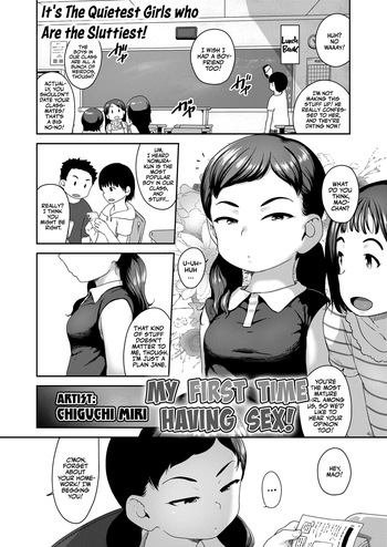 Daitai Hatsu H-desu! | My First Time Having Sex! cover