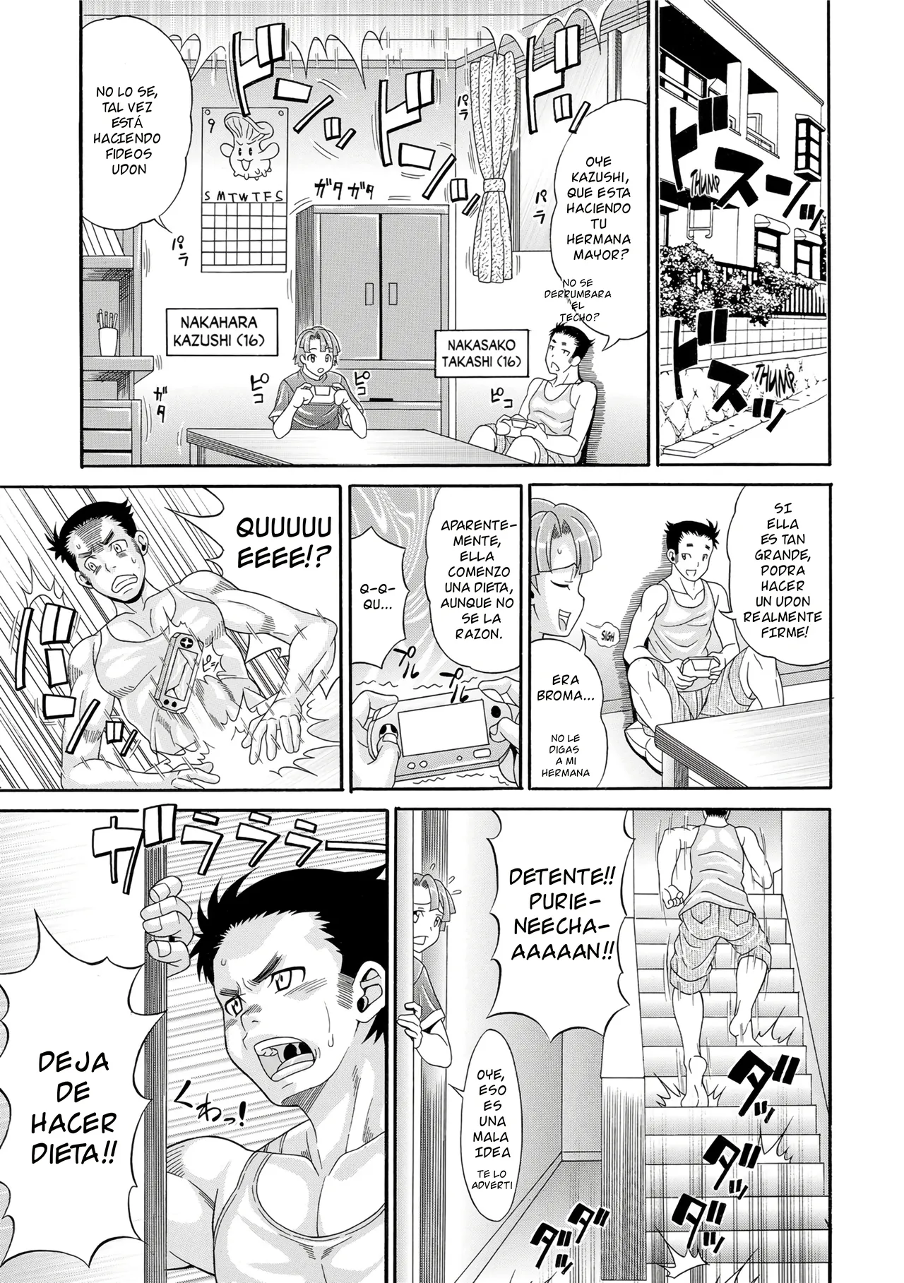 Pakopako Bitch ~Megamori! Mashimashi! Dosukebe Niku~ + Toranoana Leaflet page 5 full