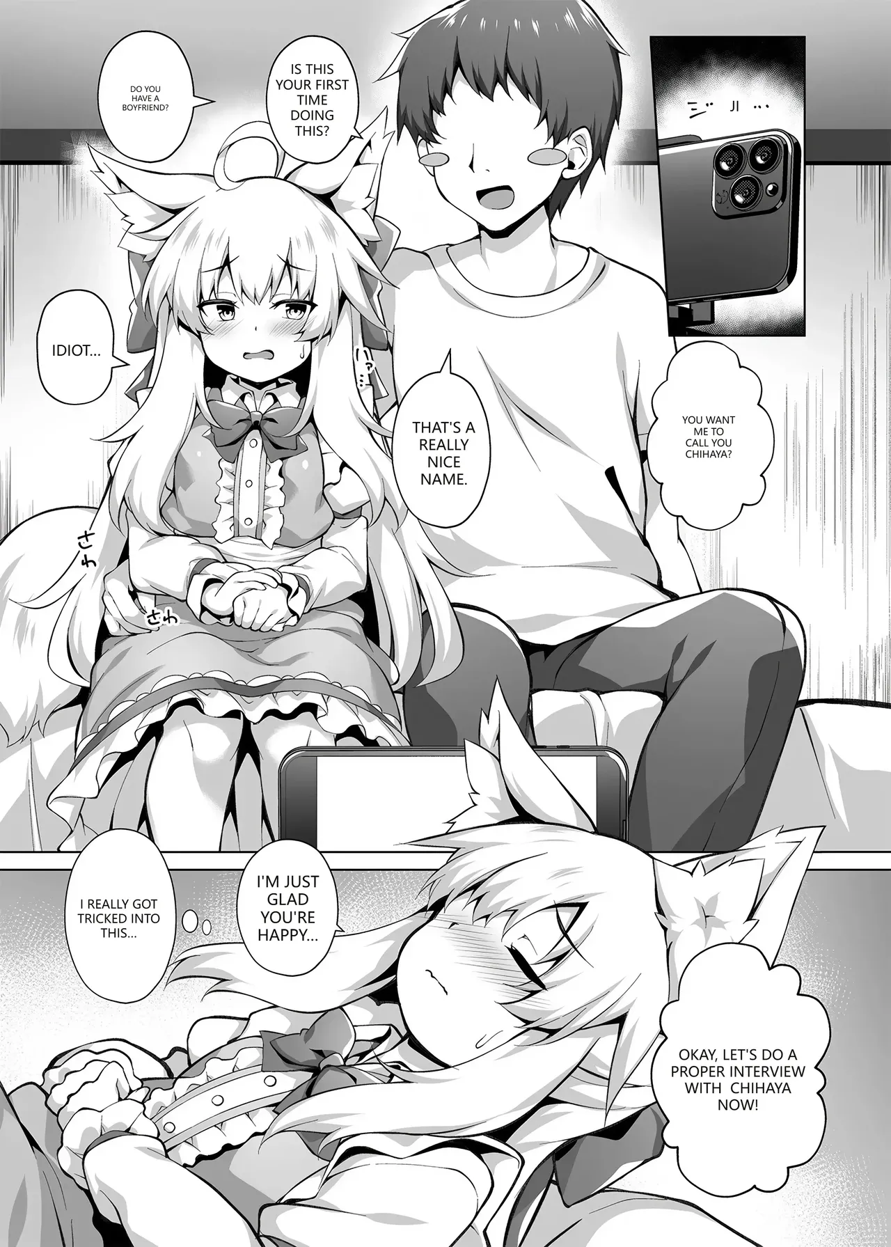 Chihaya-san to Tanoshii Hamedori H page 7 full