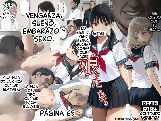 Musume-tachi. mukashi, daisuki datta onna no musume, ore o ijimeta otoko no musume - ステラぴんく  MTL page 1 full