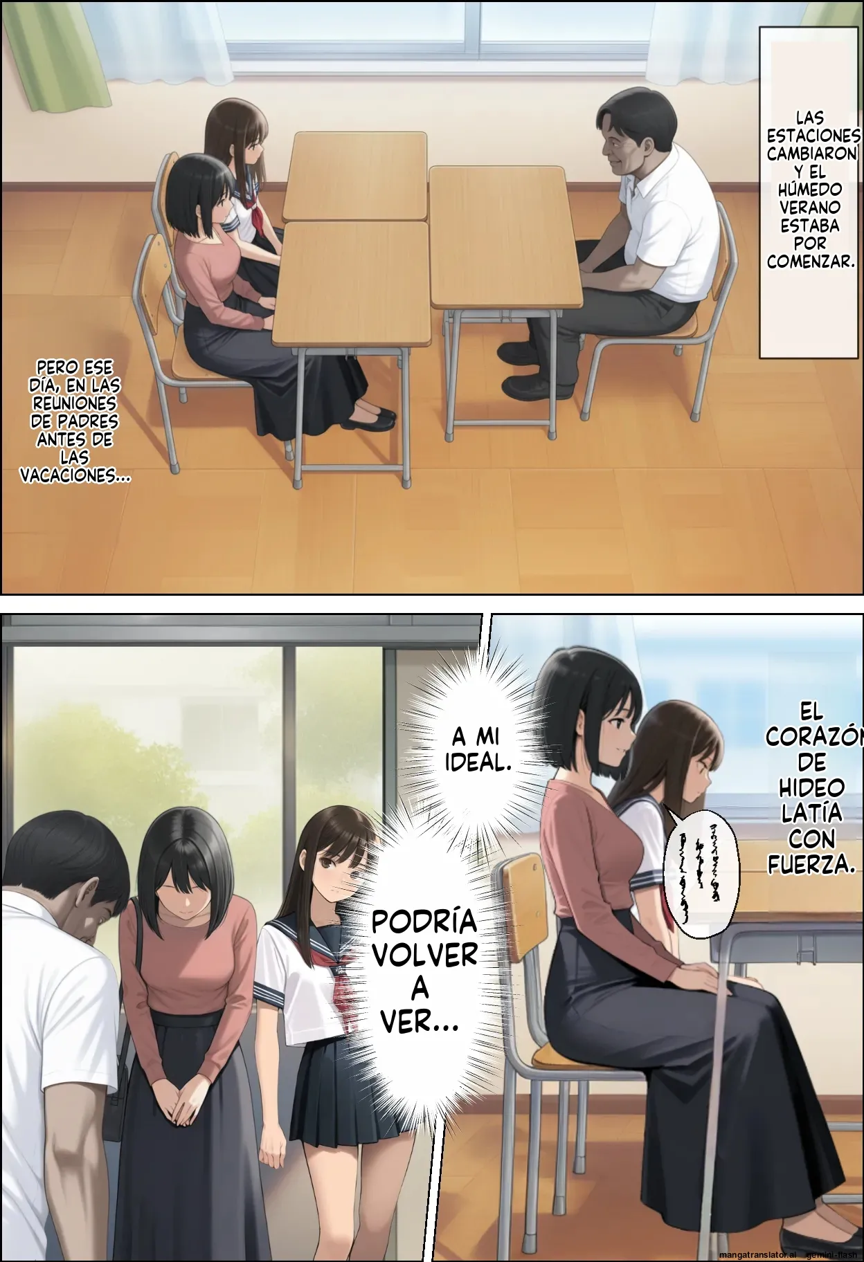 Musume-tachi. mukashi, daisuki datta onna no musume, ore o ijimeta otoko no musume - ステラぴんく  MTL page 10 full