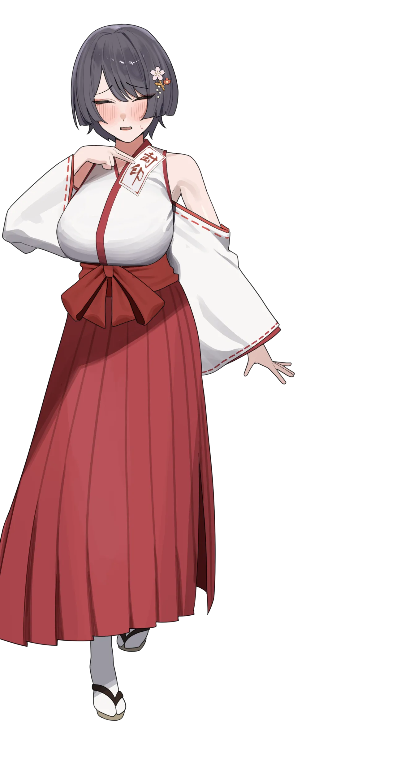 桜子寝取られ譚 page 1 full