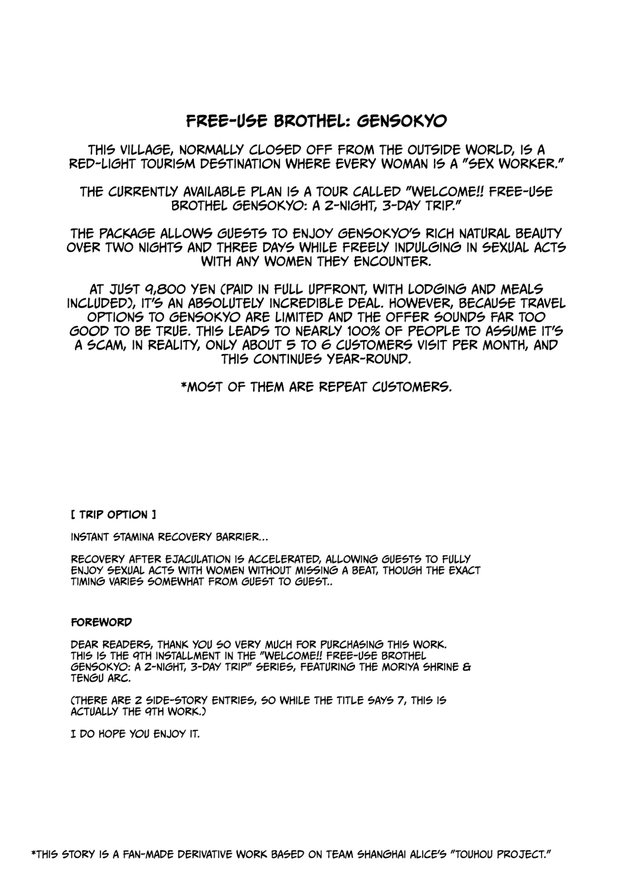 Oidemase!! Jiyuu Fuuzoku Gensoukyou 2-haku 3-kka no Tabi - Moriya Jinja &amp; Tengu Heni page 3 full