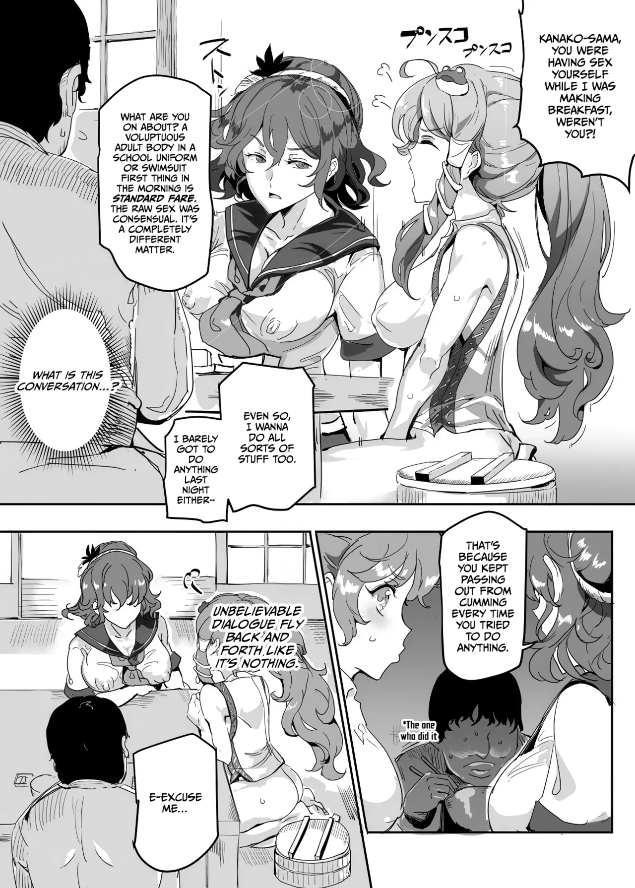 Oidemase!! Jiyuu Fuuzoku Gensoukyou 2-haku 3-kka no Tabi - Moriya Jinja &amp; Tengu Heni page 7 full