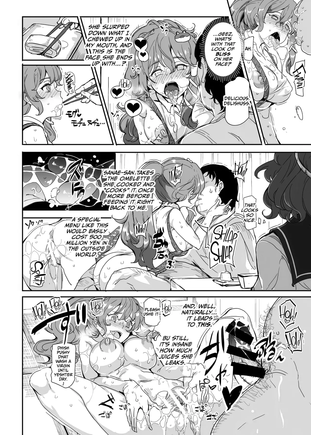 Oidemase!! Jiyuu Fuuzoku Gensoukyou 2-haku 3-kka no Tabi - Moriya Jinja &amp; Tengu Heni page 9 full