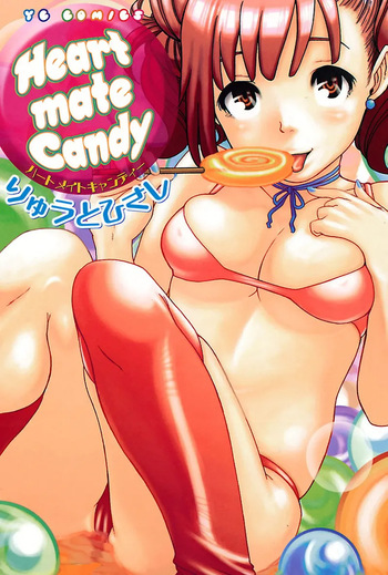 Heart mate Candy cover