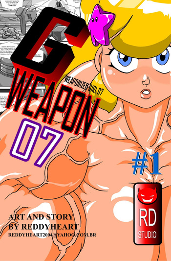 G Weapon 07 cover
