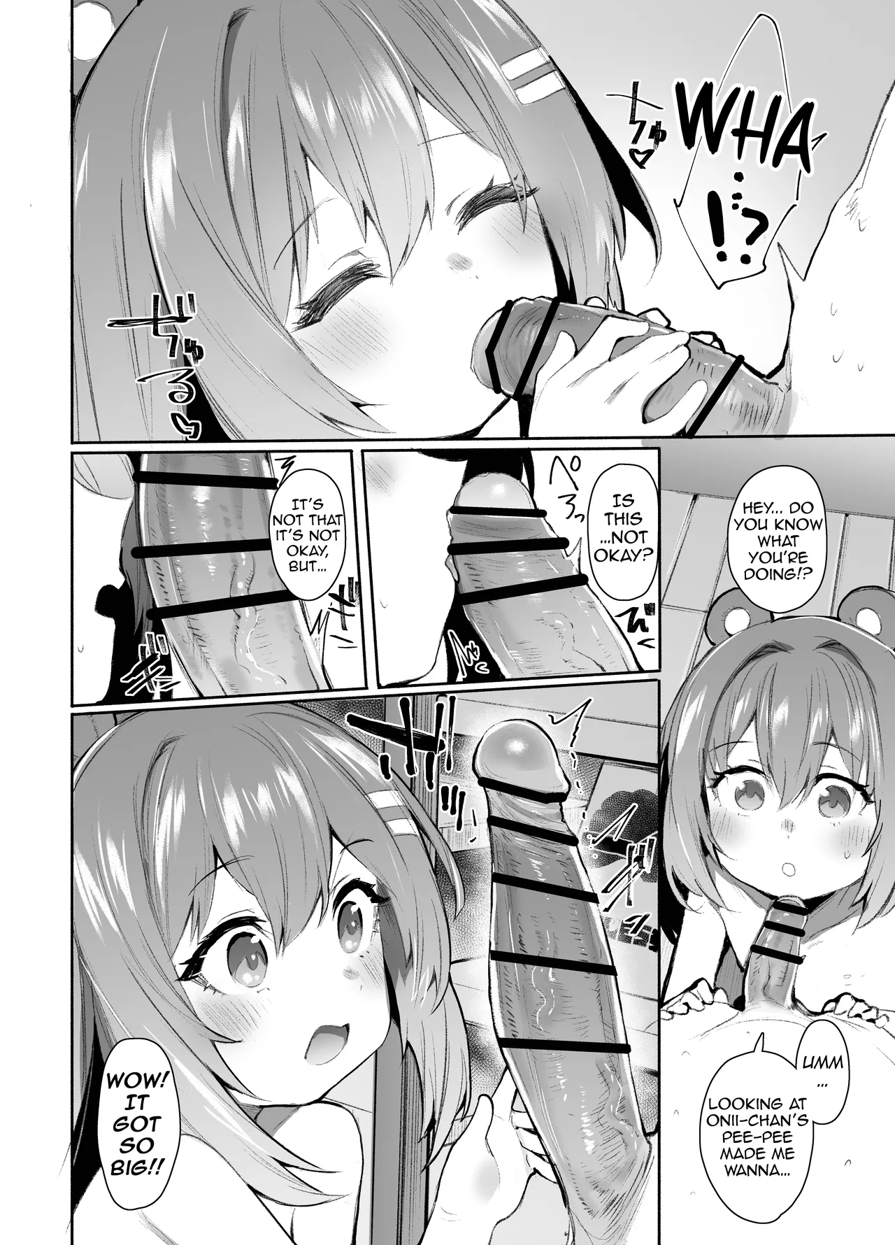 ZZZ NPC Doujinshi page 7 full