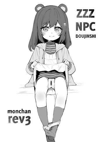 ZZZ NPC Doujinshi cover
