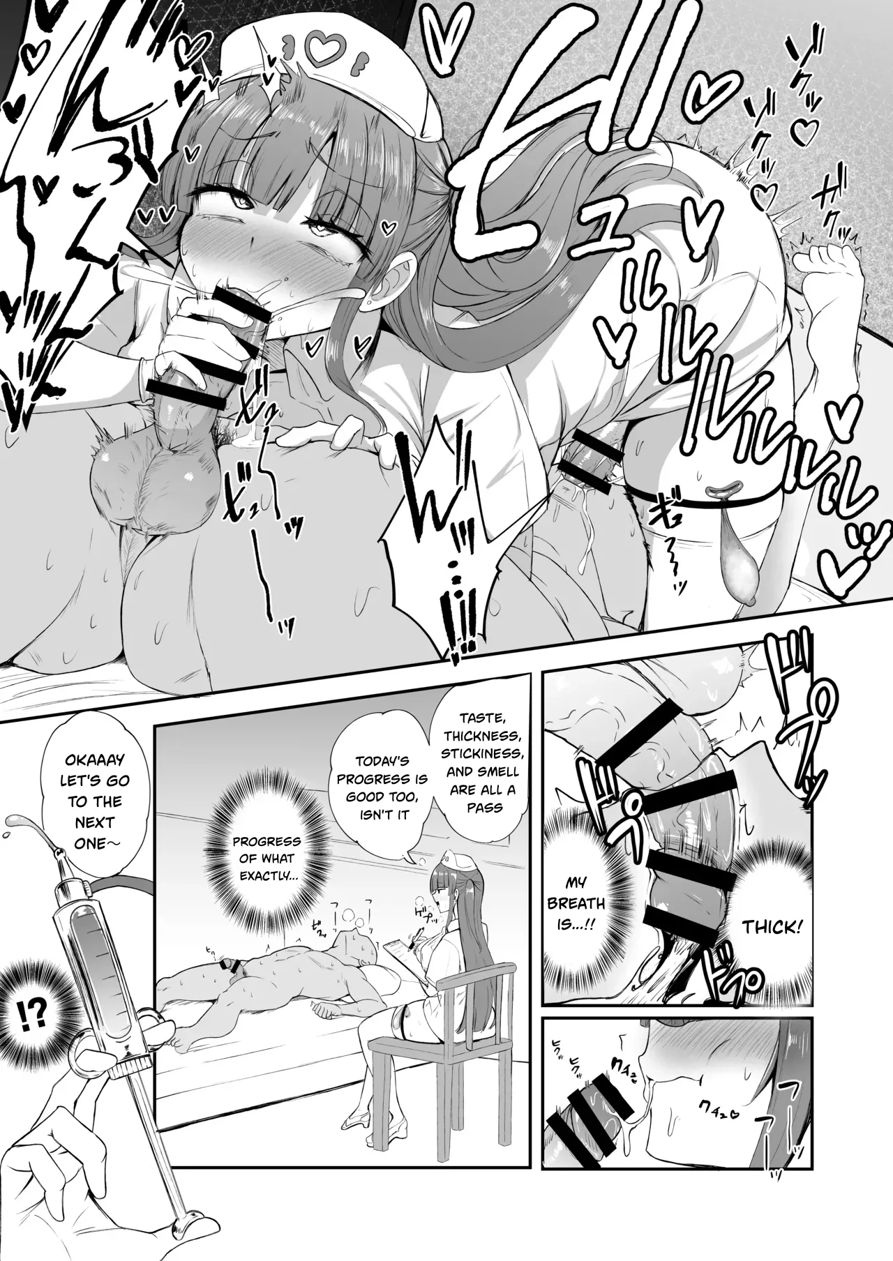 【Futamare】 Futanari Nurse Rinoko-chan's Penis-Exam Rounds page 6 full