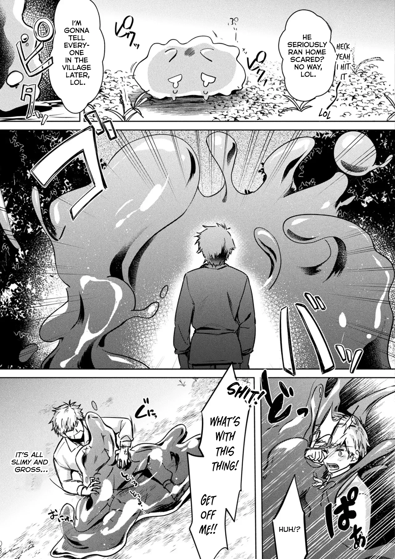 Seichou Suru Slime Rebellion page 3 full