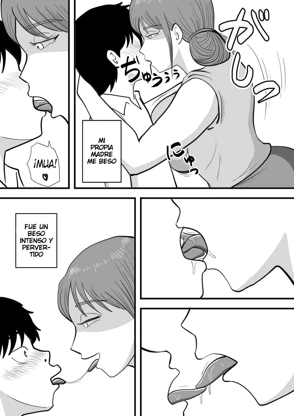 Neboketa Kaasan ga Erokunatte Semattekuru｜Mi Madre Soñolienta Está Excitada y se me Insinúa page 9 full