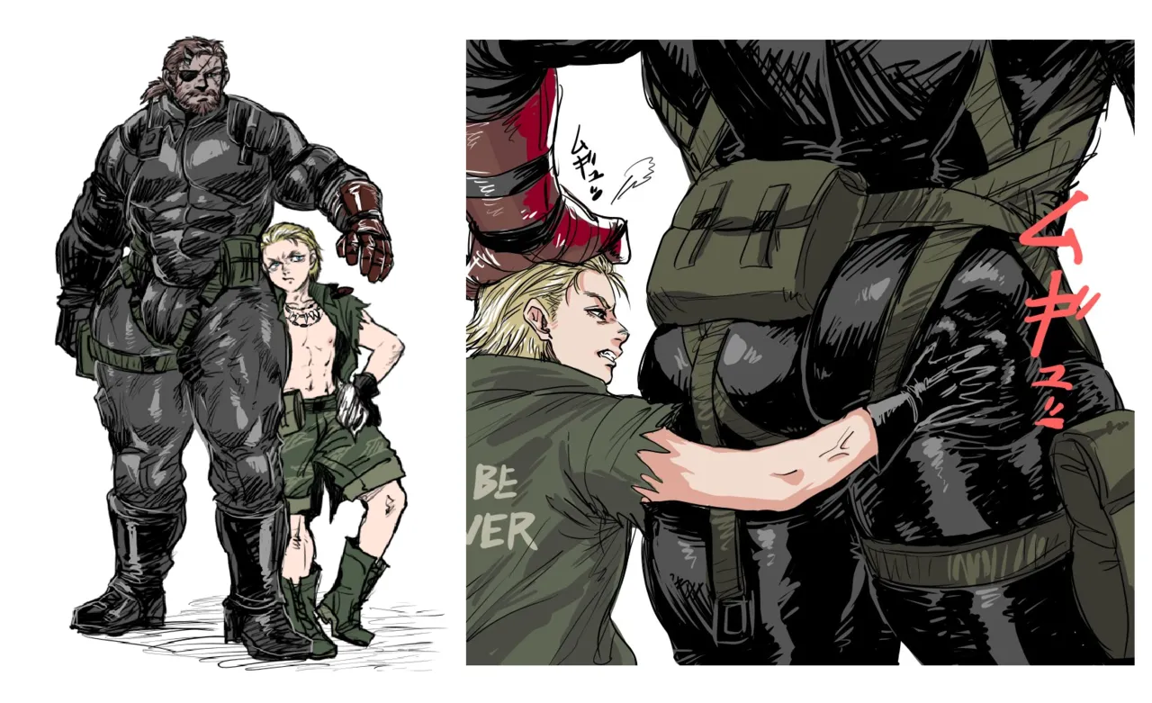 Another art gallery page 10 full