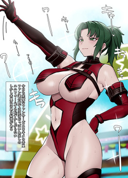 陽南杏里のラブラブド変態露出SEX②ファンに罵倒されながら