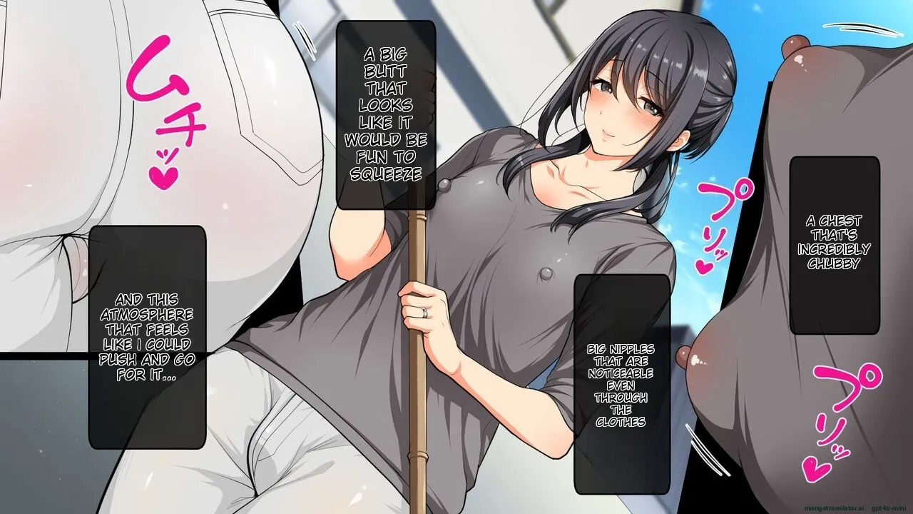 _Tonari_no_Tsuma_wa_Netorarenai page 2 full