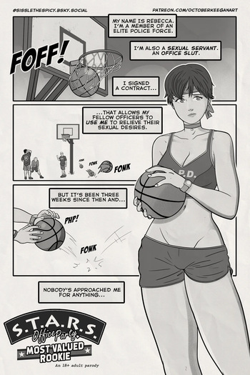 S.T.A.R.S. Office Party: Most Valued Rookie cover