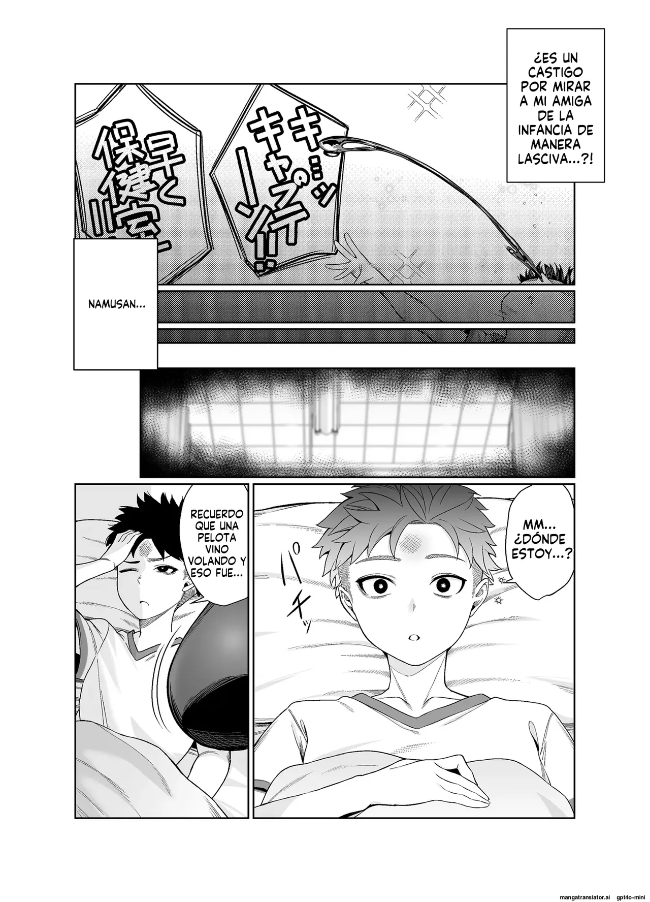 Suki Darake no Kimi wa｜Estás Llena de Aberturas page 9 full