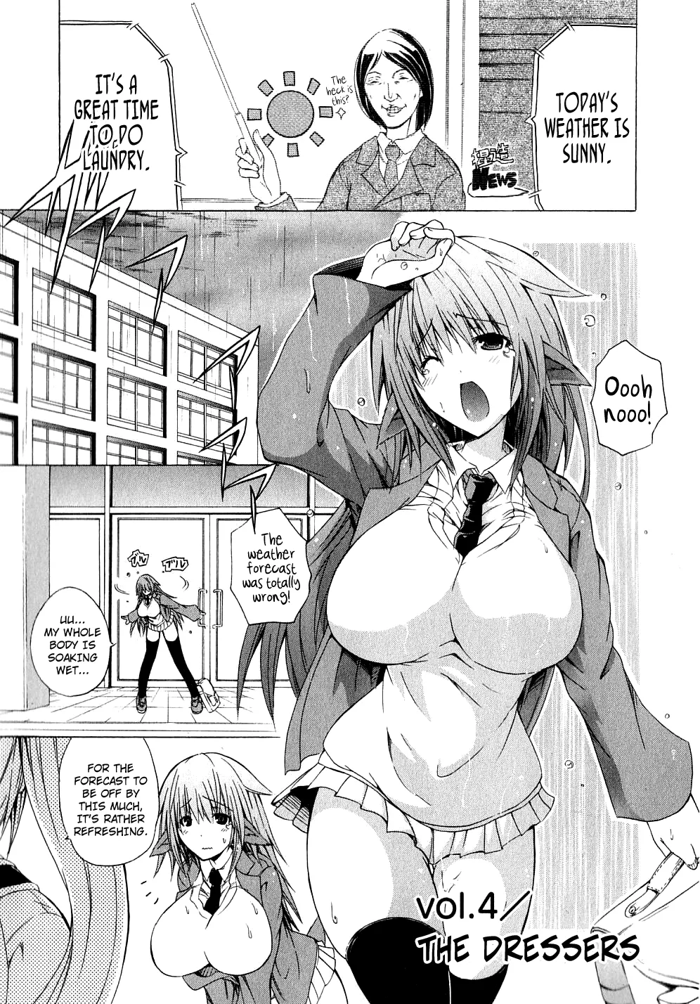 Kagaku na Yatsura Ch. 4 - The Dressers page 1 full