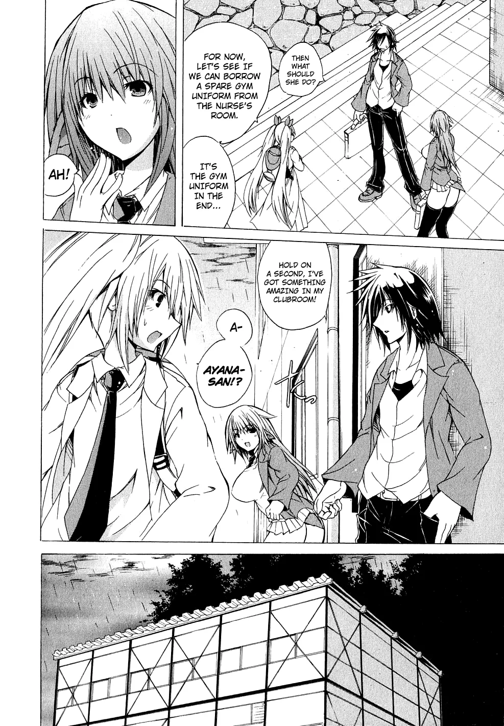 Kagaku na Yatsura Ch. 4 - The Dressers page 4 full