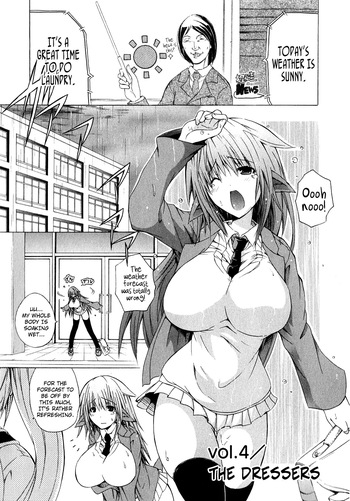 Kagaku na Yatsura Ch. 4 - The Dressers cover