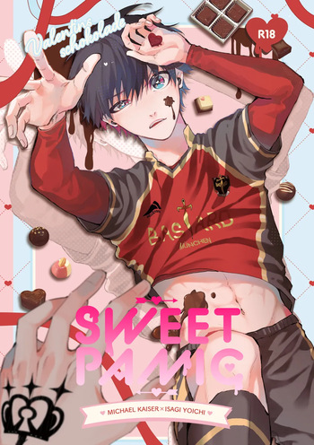 SWEET PANIC cover