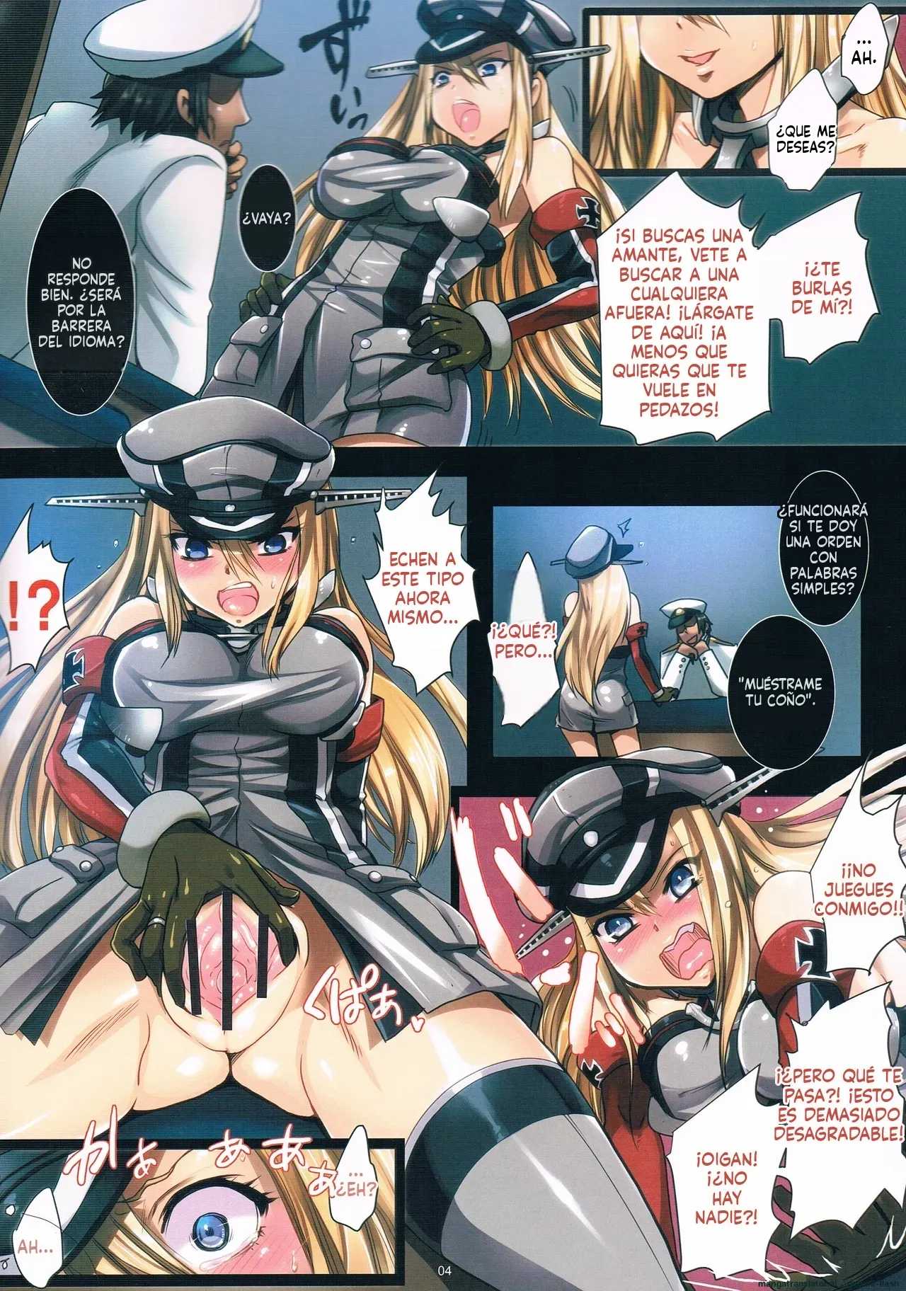 Haramase Collection 3 ~Saiminjutsu de Kokusai Kekkon Teitoku kara Bismarck wo Netori Choukyou~ page 4 full