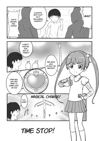 Mahou Shoujo Henshinchuu Jikan Teishi cover